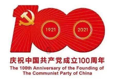 刺激战场